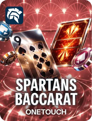 Spartans Game