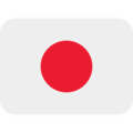Japanese